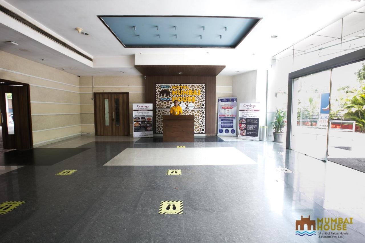 Hotel Mumbai House Airoli, Νάβι Μουμπάι Εξωτερικό φωτογραφία